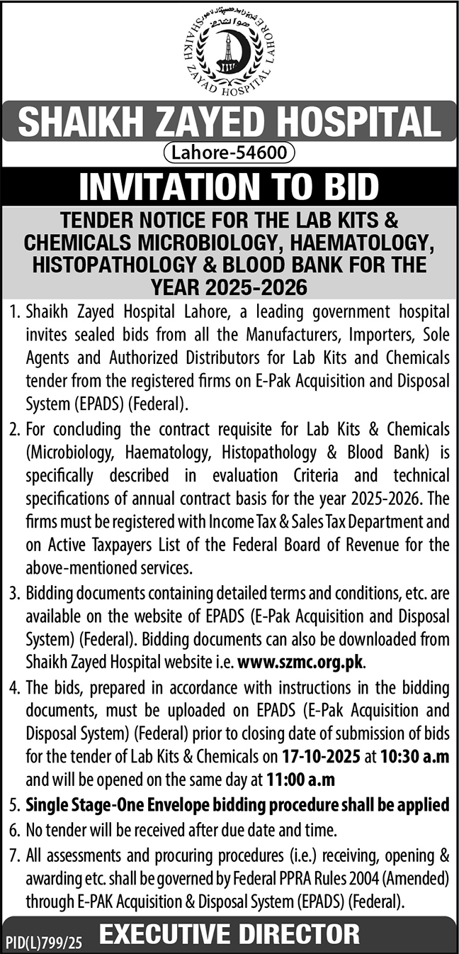 Shaikh Zayed Hospital Lahore Tender Notice